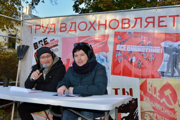 «Добрый субботник»