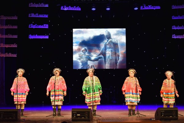 Отчетный концерт Ковылкинского муниципального района