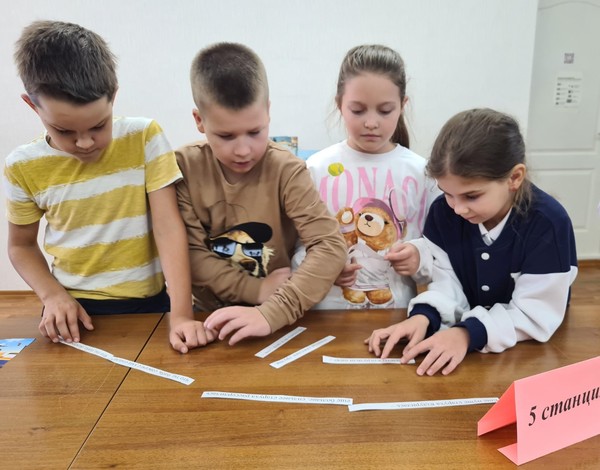 Познавательная игра «Веселая грамматика»