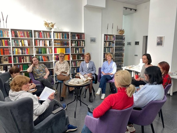 Тематическая программа в рамках литературной студии «Книги и кофе»