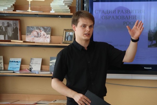 Лекция «От телеги до теслы»