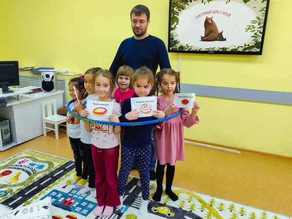 Программа «С папой в библиотеку»