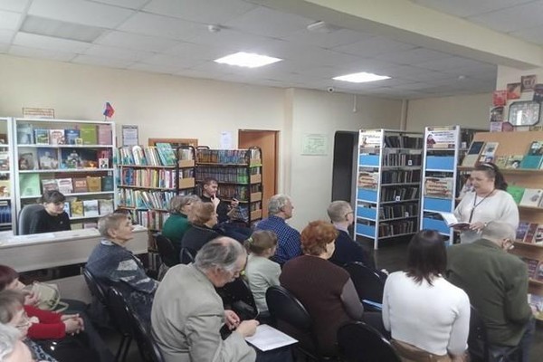 Краеведческий вечер «Мастер акварельной прозы»
