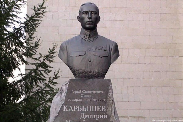 Тематическая встреча «Генерал Карбышев. Генерал Герой Советского Союза.»