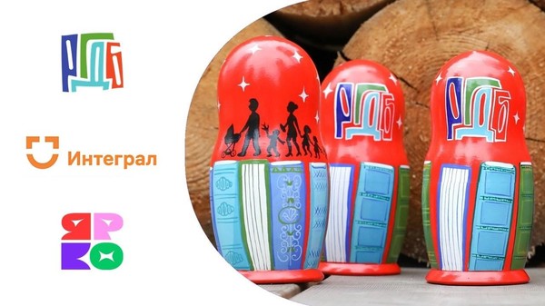 В РГДБ научат кибербезопасности