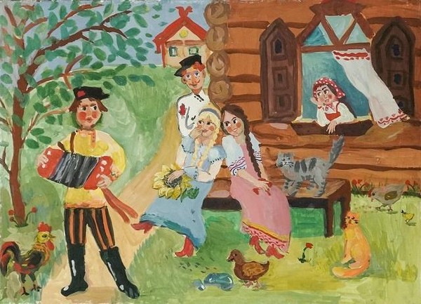 «День отца»