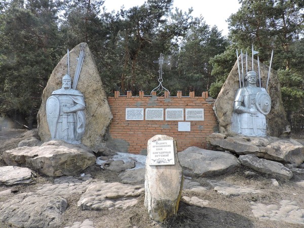 Лекция «Орловский край и Русско-крымская война 1552–1572 гг.»