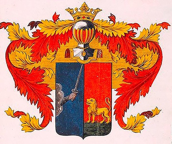 Виртуальная выставка «Колумбы северных морей»