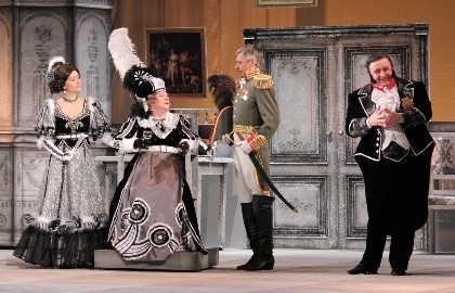 Горе от ума