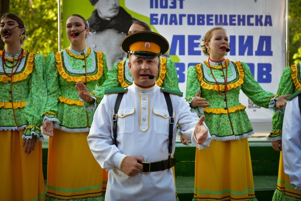 Интерактивная беседа «Амурское казачество»