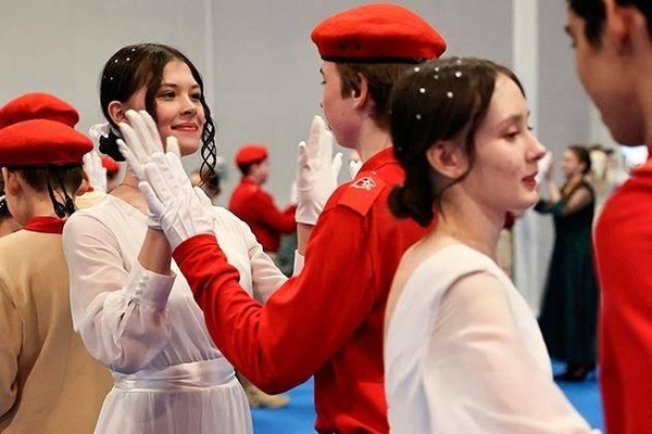 Программа «Петровский бал»