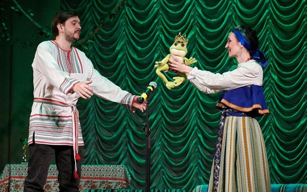 Концерт–спектакль «Царевна–лягушка»