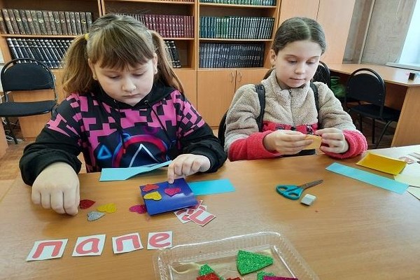 Мастер-класс «Папа класс!»