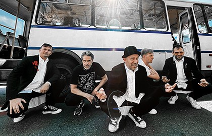 Группа «Acid Hasid»
