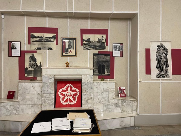 Выставка «Взойдя на святой пьедестал...»