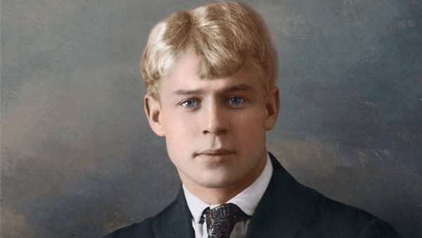 «Лирическое сердце России»