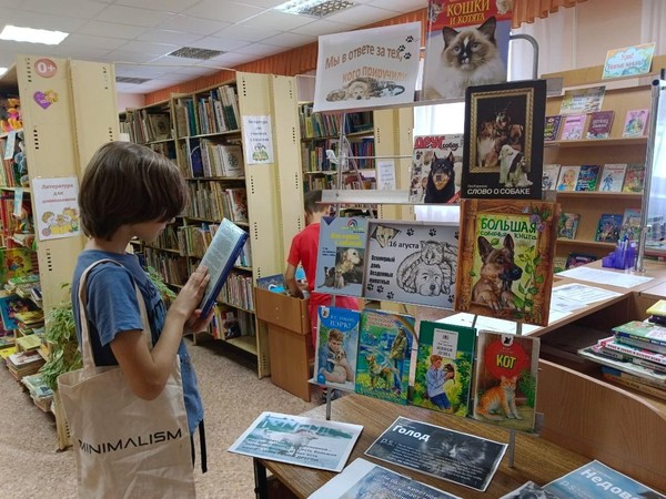 Познавательный час «Что имеем – сохраним и вреда не причиним»