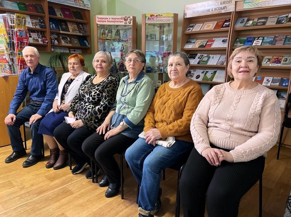 Вечер – встреча «Золотой возраст»