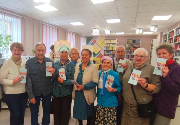 Час отдыха «Осенние напевы»