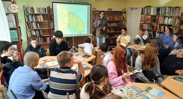 Игра-путешествие «Прогулки по Мурманску»