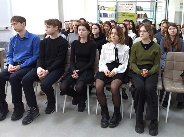 Познавательный час «Учительские династии Рязани»