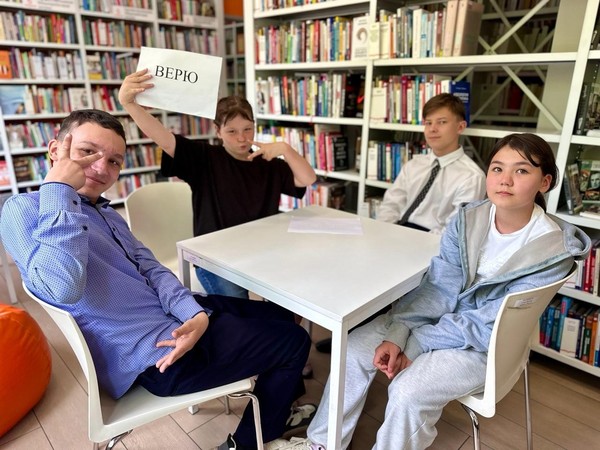 Лекторий «Большое космическое путешествие»