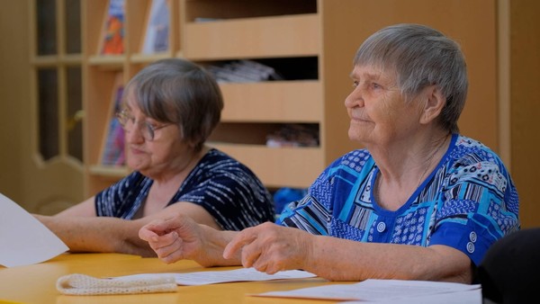 Программа «Закружилась листва золотая»