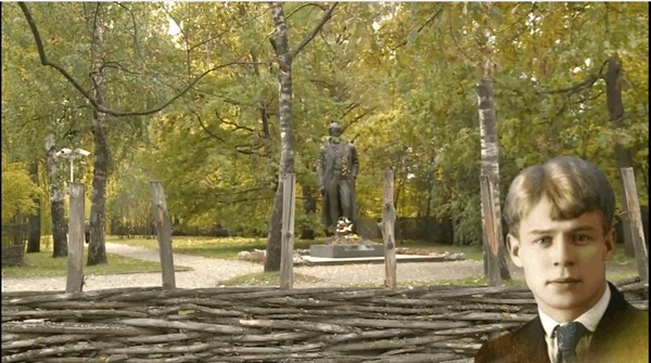 Литературный портрет «Знакомый ваш Сергей Есенин»