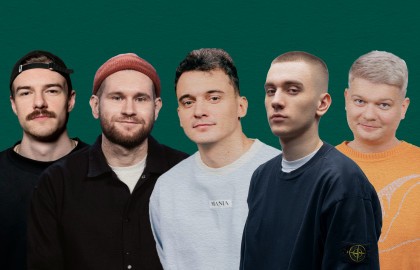 Наши. Белорусы