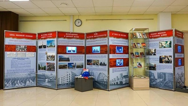 Выставка «Чужие и СВОи. Обличия и лица»