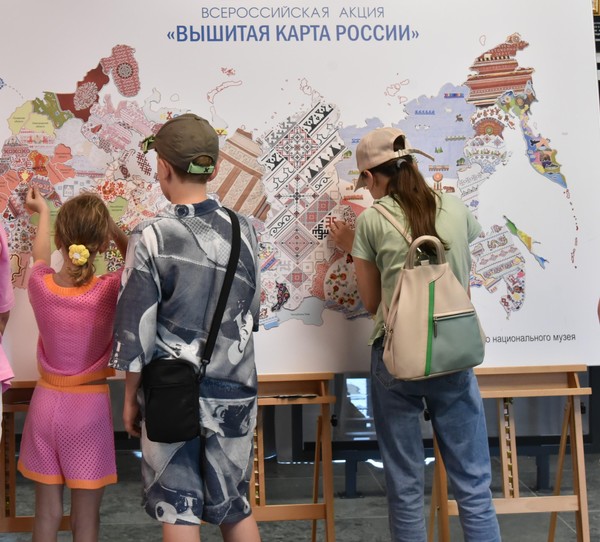 Музейное занятие «Вышитая география»