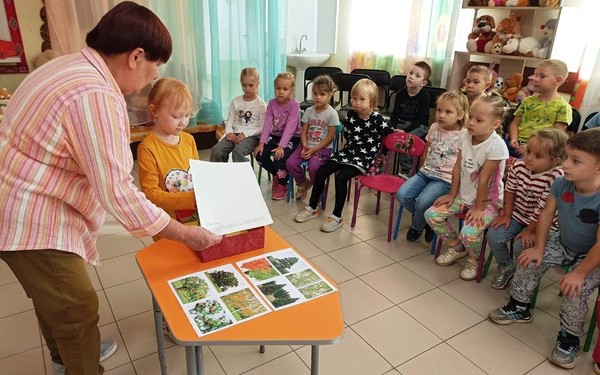 «Здравствуй, осень! В гости просим!»