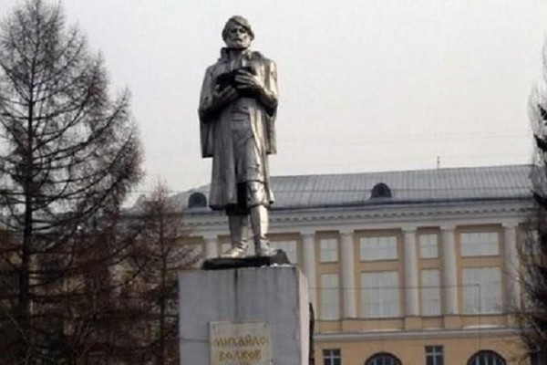 «В гостях у Михайлы Волкова»