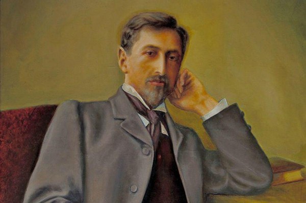 «Писатель–эмигрант»