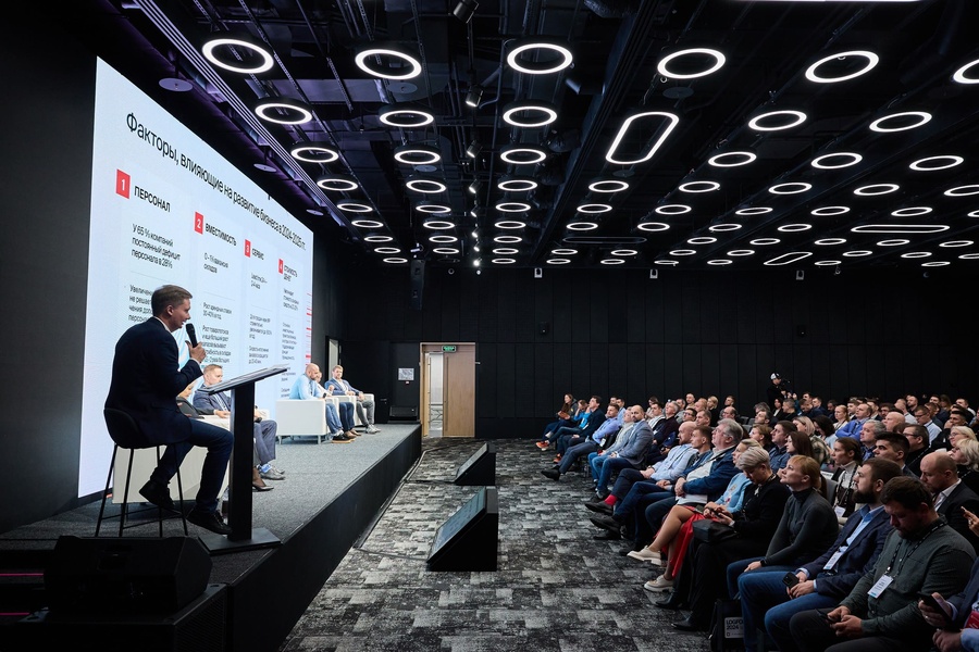 Форум по модернизации складской логистики — LOGFORUM'25