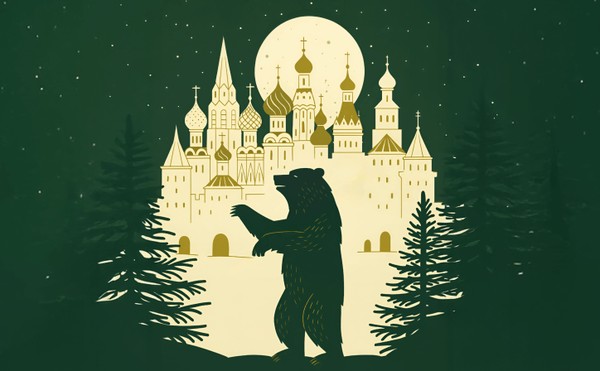 Шоу «Легенда Ярославии»