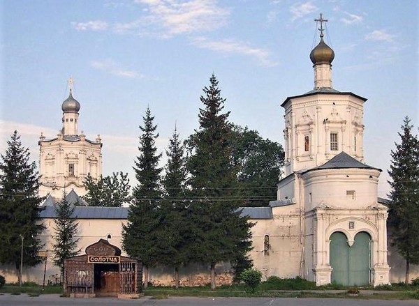 «Монастырь – крепость Рязанского княжества»