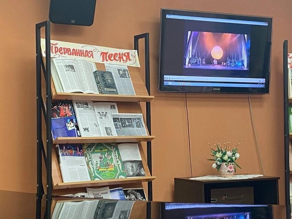 Встреча «Норд-Ост: мы помним»