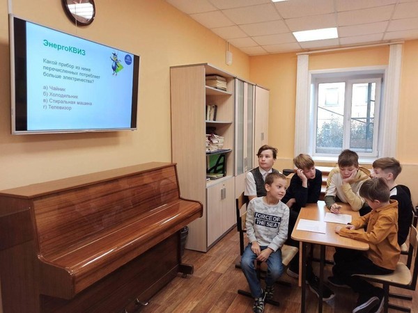 Классный час «ЭнергоТЭКа»