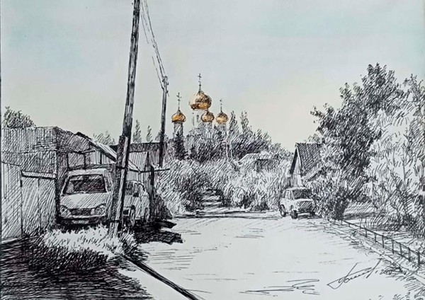 Выставка «Вдохновение родного края»