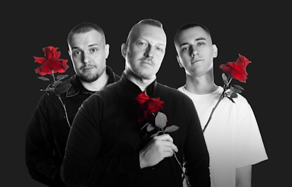 Мужчины поколения