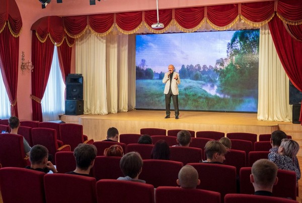 Музыкально-поэтический концерт «Певец просторов русских»