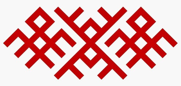 Торжественная церемония открытия выставки, посвященная финно-угорской культуре