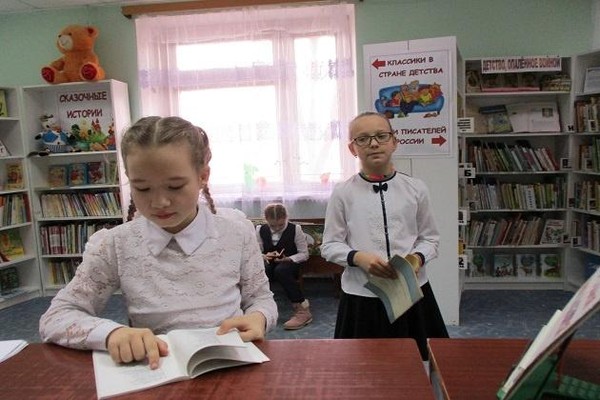Читательский челлендж «Книги со всего света»