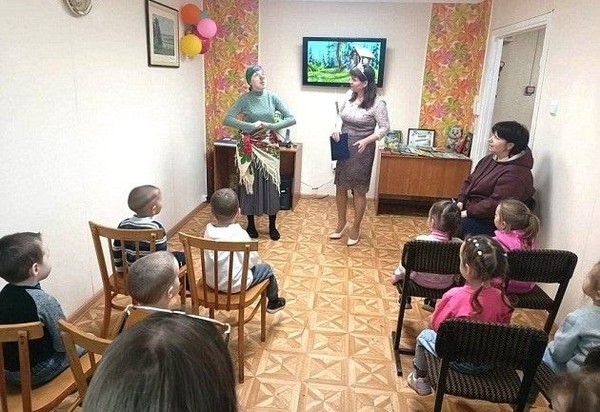 Урок «Отфрид Пройслер – сказочник из Богемии»