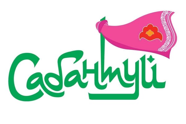 «Сабантуй»