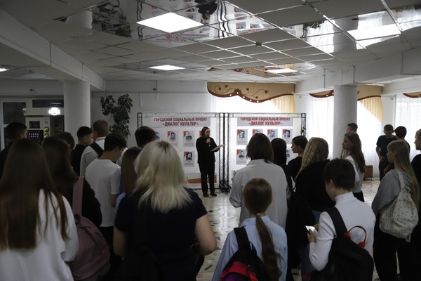 «В дружбе народов сила»