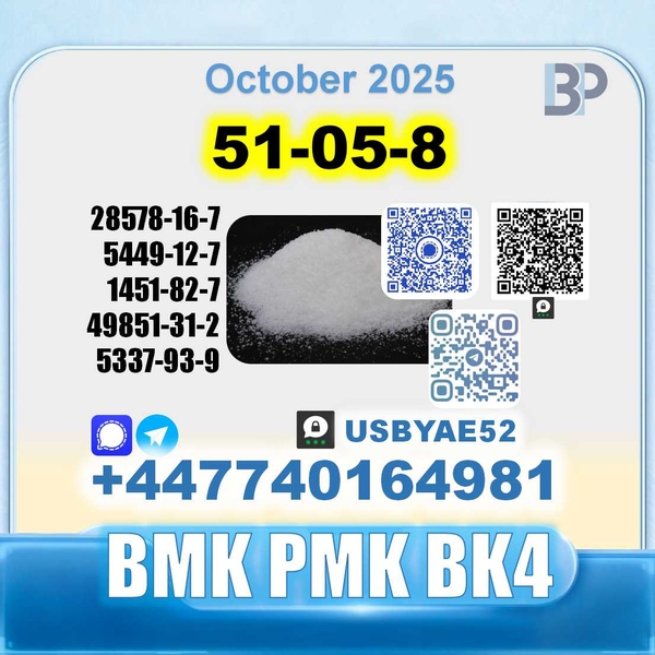 procaine hcl 51-05-8 & 28578-16-7 Lab grade stable supply