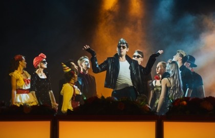 Учитель танцев