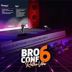 BROCONF-6